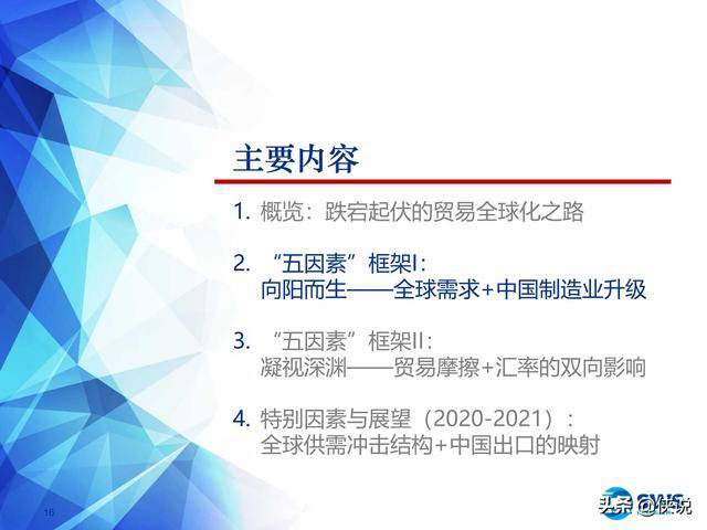 7cc91ec9dd224a1aa60065b534b97951.jpeg