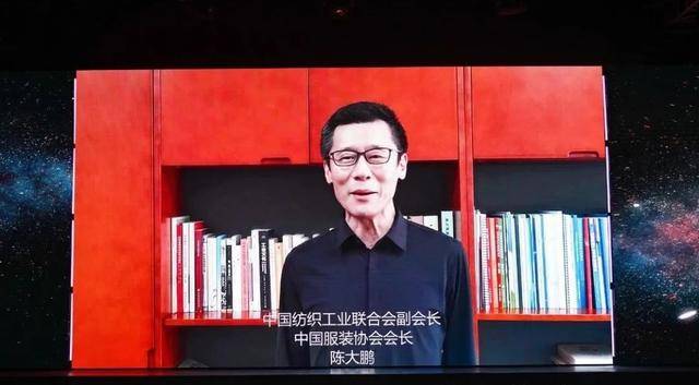 趋势|今年秋冬穿啥最时髦？中国国际皮革裘皮时装流行趋势发布秀告诉你