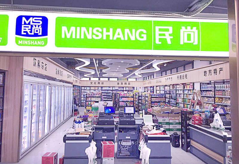 便利店|便利店吸引顾客进店的小技巧