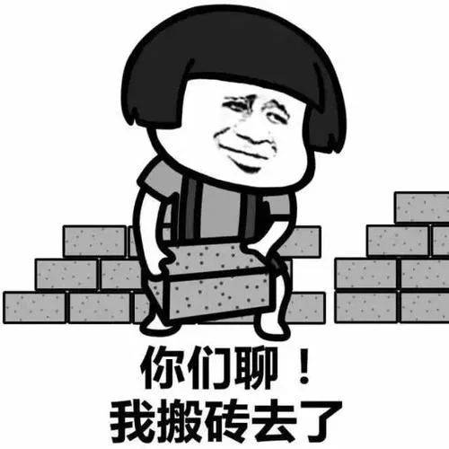 数学|【高校数学邦】我的专业，真的不是干这个的！