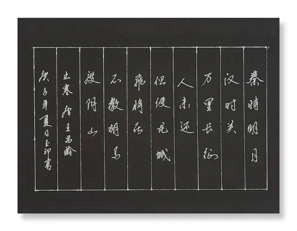 员工|中储粮河南分公司举办庆祝中储粮成立20周年书法绘画作品展