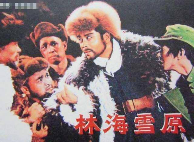 他演传奇英雄杨子荣,与王心刚,王晓棠被誉八一厂"三王