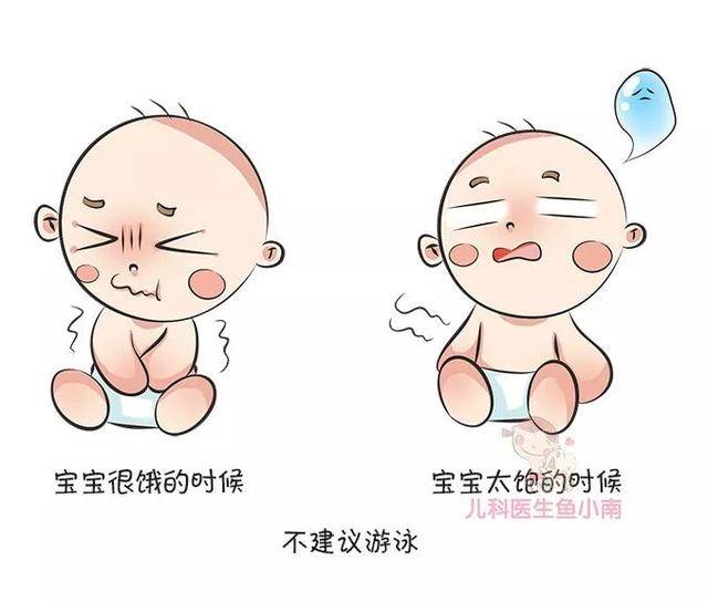 游泳|不要花了钱却做伤害宝宝的事宝宝游泳好处多?3 件事一定要知道