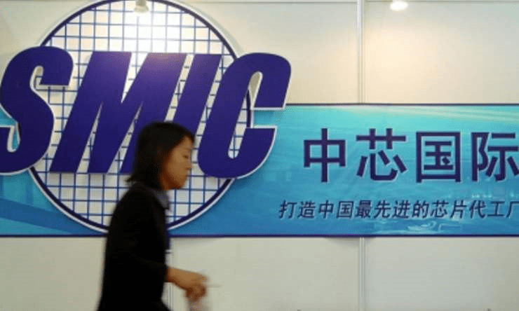 张汝京|欧界今日人物|张汝京称，美国对中国制约有限，IDM成半导体主流