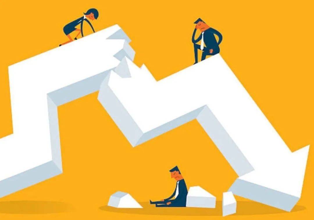 公司|整改中的华宸信托：连续两年亏损 自营不良资产率升至39%