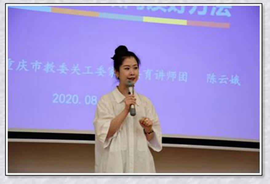 阅读|爱尔儿童眼科成功开展“看见未来”亲子阅读营共赏阅读魅力！