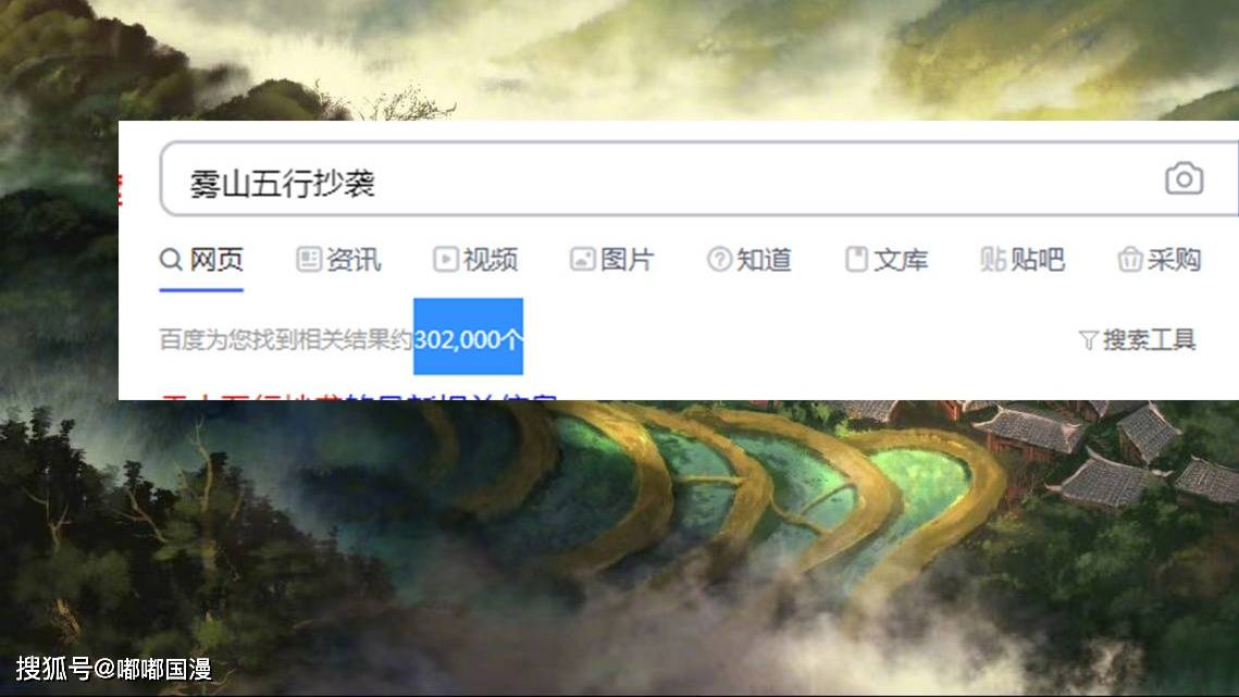 科魔罗人口_人口普查(3)