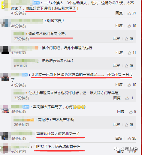 0950dce4673a4395b8754a42e3f362a8.png
