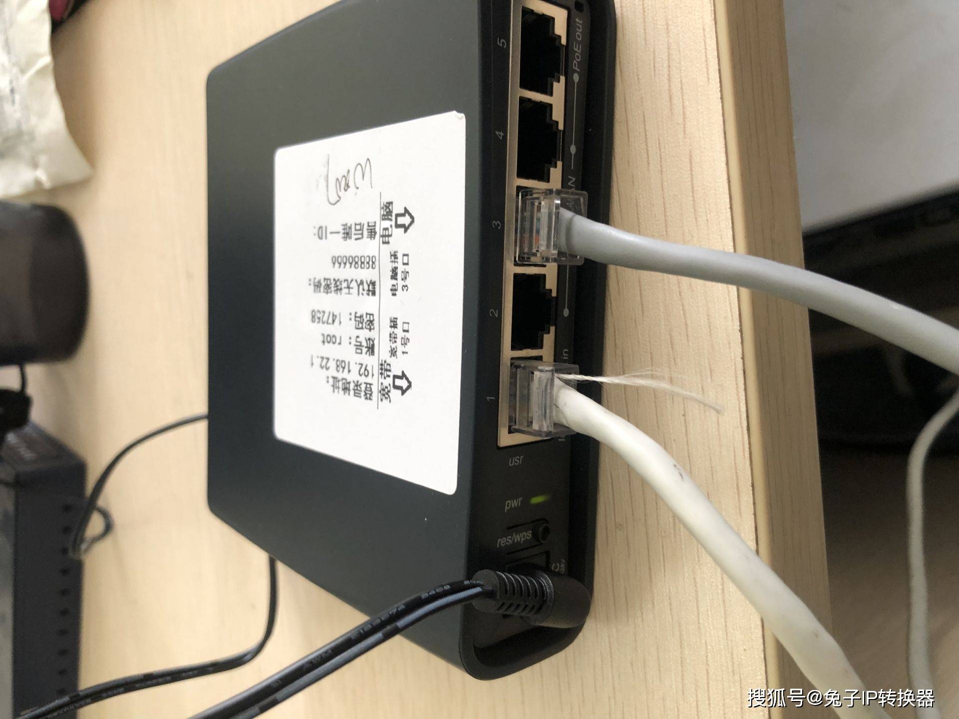怎么挑选软路由 0f8140bc62514e269b51ec9da85b9888.jpeg
