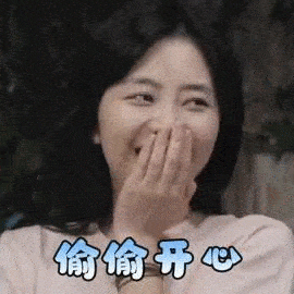 牙齿|90后的你想过什么样的老年生活?网友:吃喝玩乐样样不落!