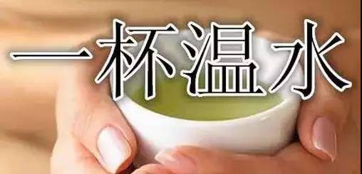 如何补肾养阴 218aef285d77453e80678e52fc9c03da.jpeg