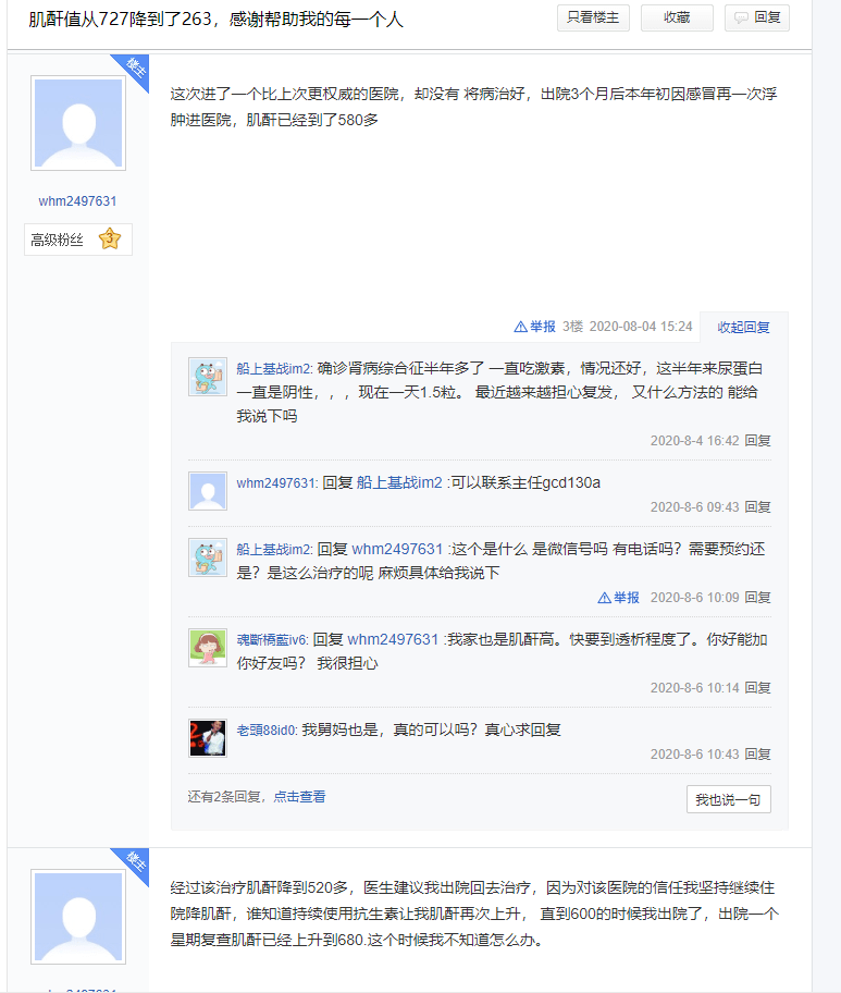 2ed3158cf11041139b121bd9a68df6b5.png