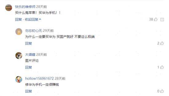 悟空|以渠道身份为数据背书，悟空榜如何呈现最真实的市场声音？