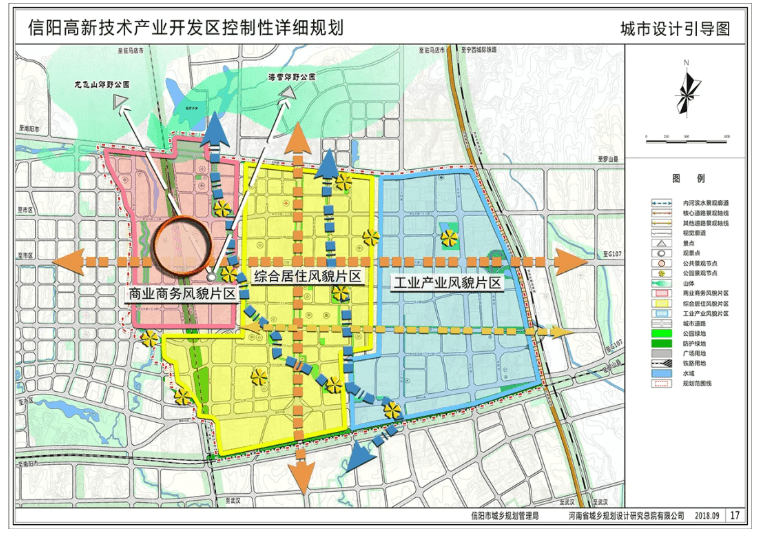 息县人口_息县人民政府网的人口区划