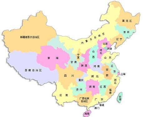中国著名的地点 3383d0bc9bd94b0d9284a474b55cc67b.jpeg