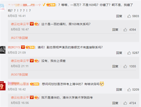 4024cf25f96a43afa34502533f909df5.png