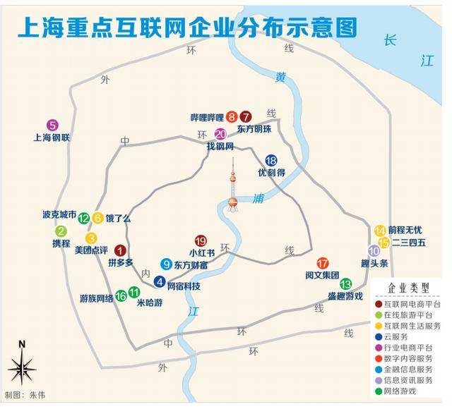 2021年柯桥区工业经济总量_绍兴市柯桥区地图(2)