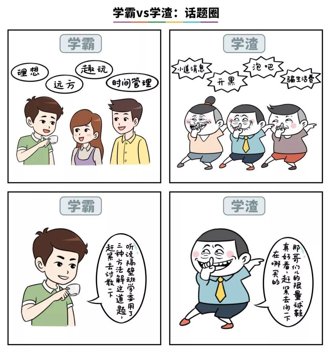 490d0f12e1544a689d541b06dc0b9613.jpeg