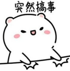 哪种动物一直在换牙