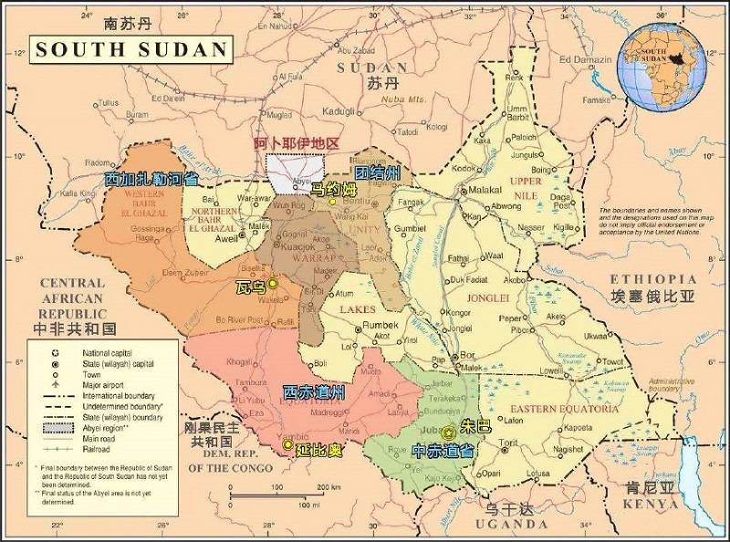 南苏丹地图