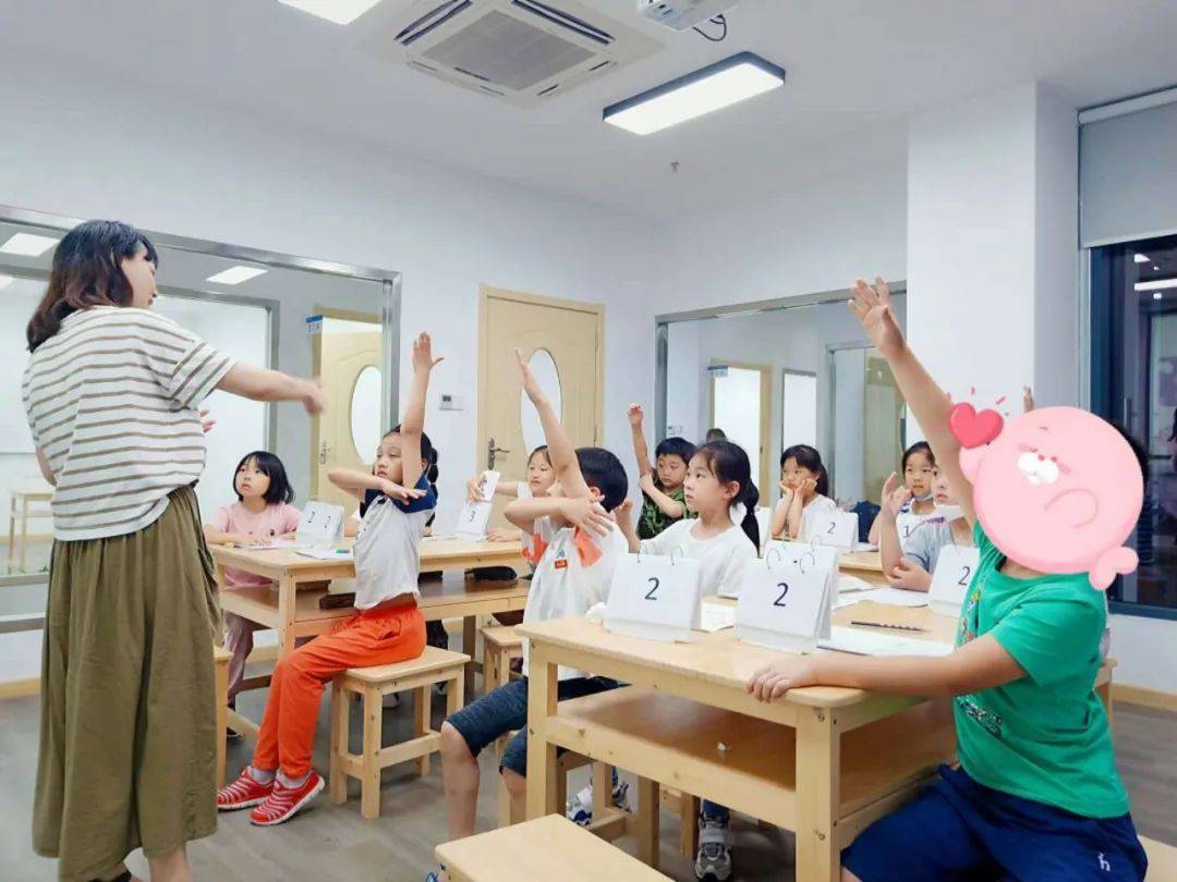 是经教育局认证的培训学校.