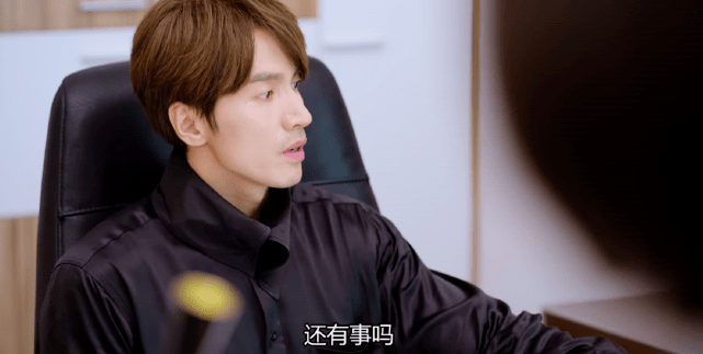 偶像剧男主 5d83b5e5296045168449683dc185027d.png