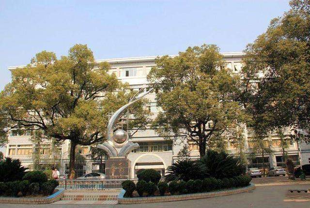 邵东市2020年GDP_邵东地图(3)