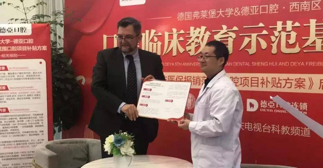 牙齿|90后的你想过什么样的老年生活？网友：吃喝玩乐样样不落！