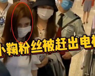 鞠婧祎被曝耍大牌，乘坐公共电梯先把人赶出去