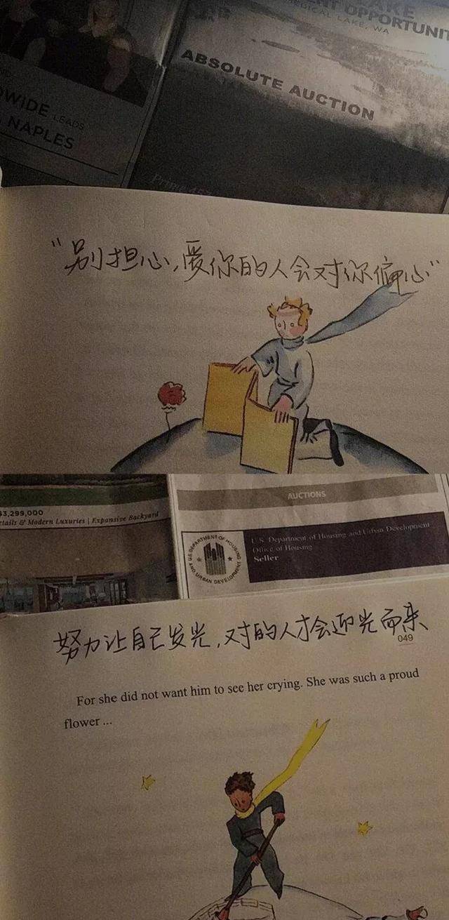 8d27d42be80d4e05abaa85f077f3ab43.jpeg