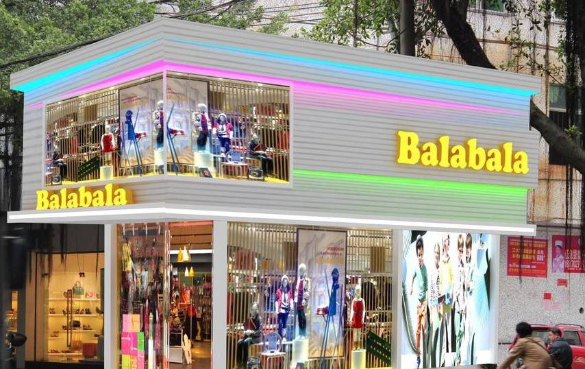 直播|直击抖音奇妙好物节，商家们怎么才能从中分一块蛋糕？