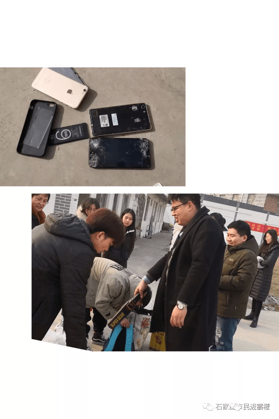 观点评论|石家庄民进学校日常管理之手机篇