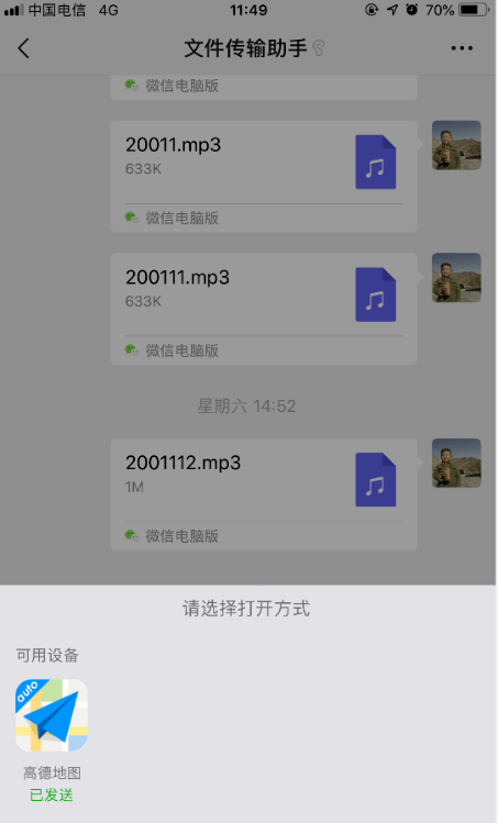 a079f1acf7bd49a9b16696ba389c1e4c.png