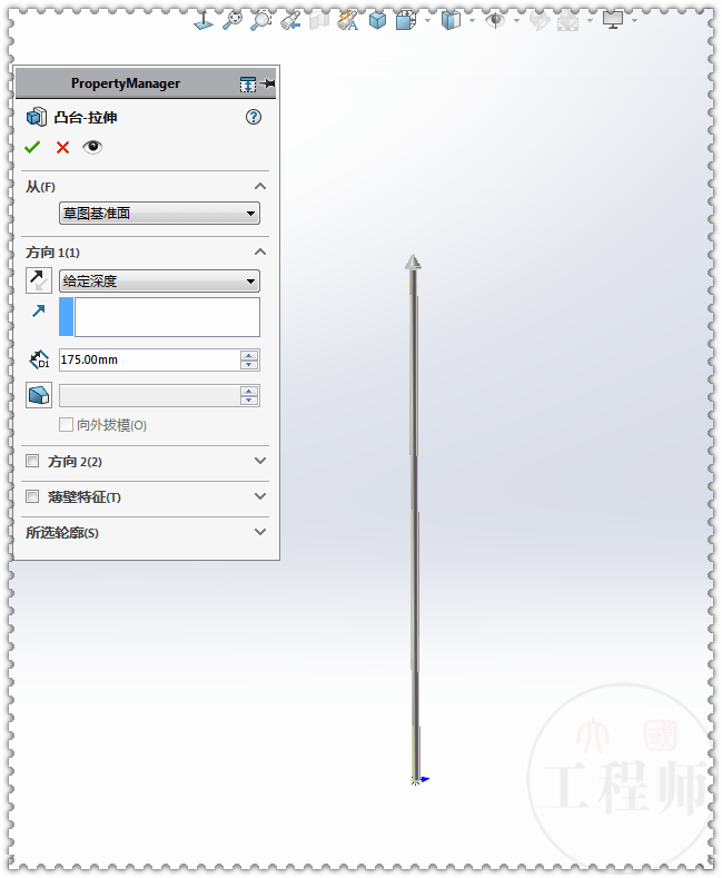 solidworks画柔性体怎么用