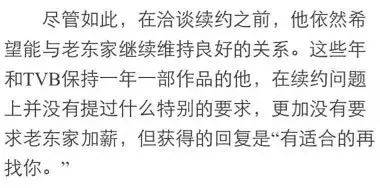 一去不返简谱_小星星简谱(2)