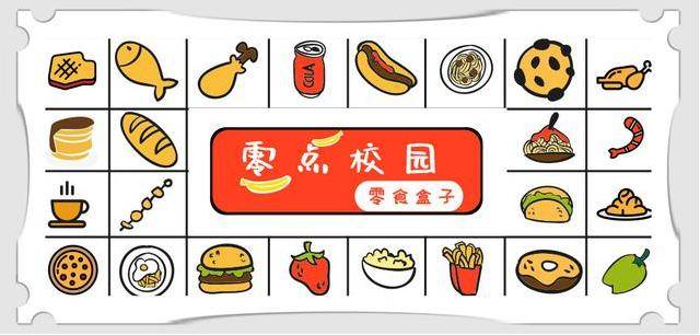 观点评论|高校录取通知书快来啦，这些问题你需要注意！