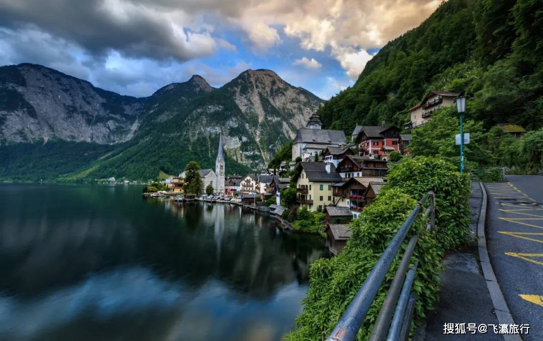 全世界最宜居的欧洲小国，同时也是欧洲不可错过的风景