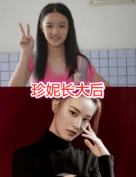 巴啦啦小魔仙长大后凌美琪成网红石小龙颜值逆袭看到珍妮还挺火