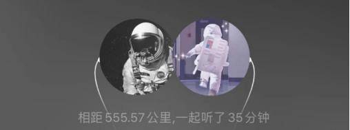 营销|“网抑云”热搜出圈：“矫情”乐评背后的情感营销价值与社交野心