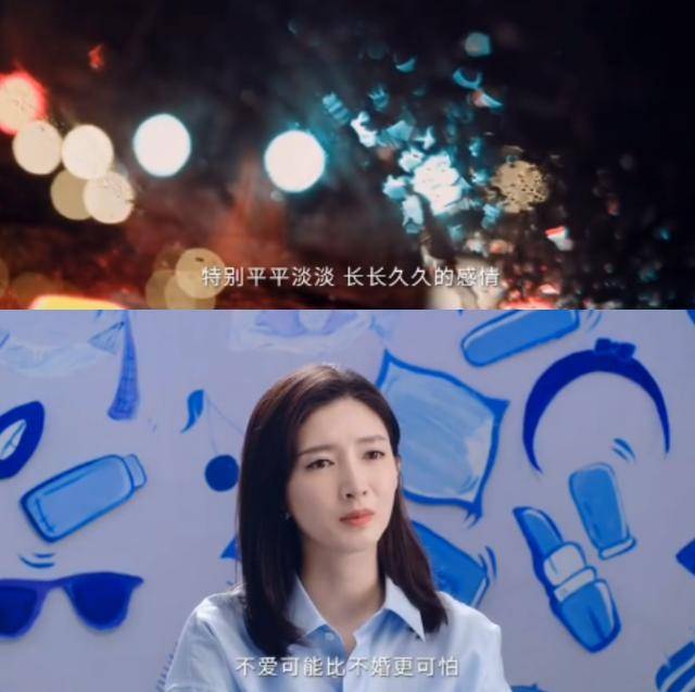 暗指前男友胡歌？江疏影谈爱情，称以前飞蛾扑