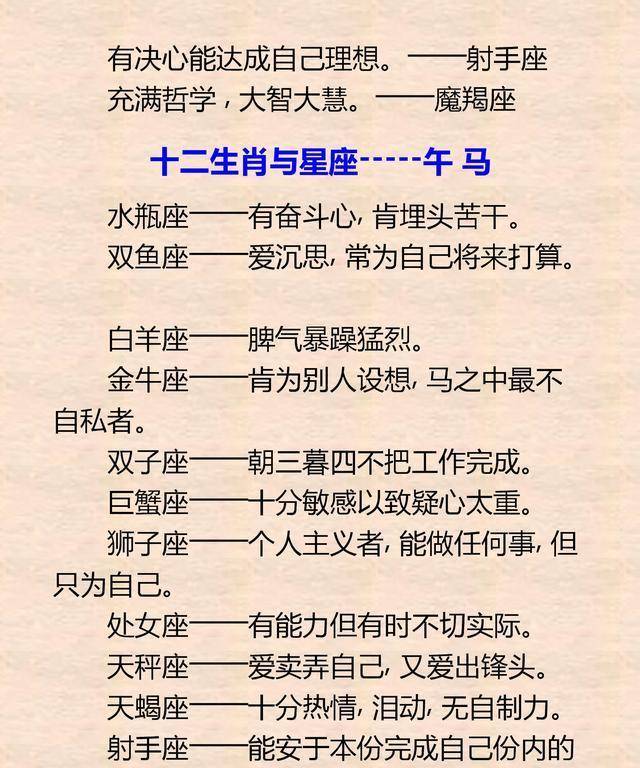06efffc5639a44188cb91a968944686f.jpeg