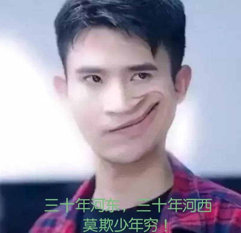龙王、赘婿、修罗……网文广告背后的水有多深