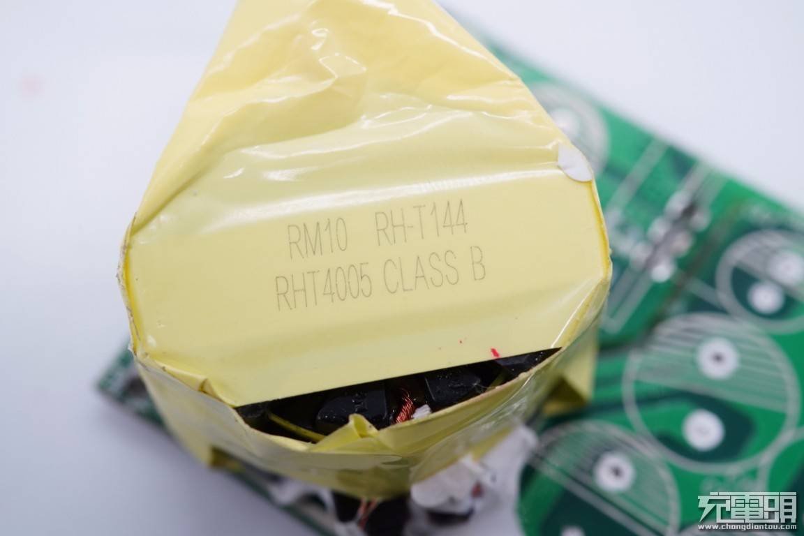 测评盘点|拆解报告：ROCK洛克65W USB PD氮化镓快充充电器