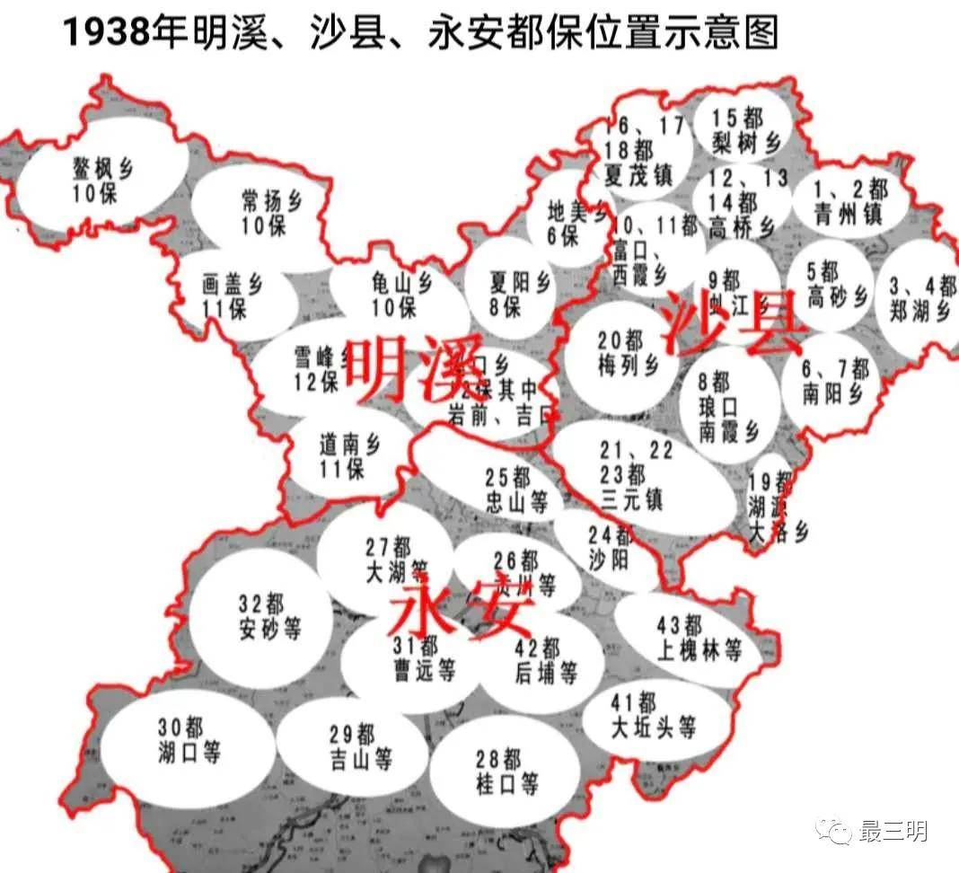 三元梅列人口_梅列欧蕾欧娜手机壁纸