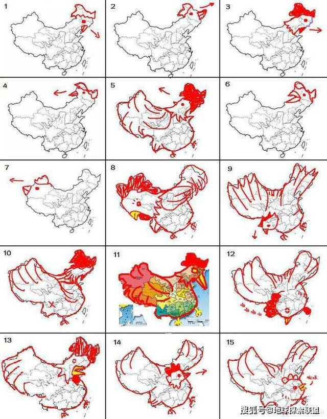 中国 中国的地图像雄鸡这个是没有什么争议的,但是大家对雄鸡的资势