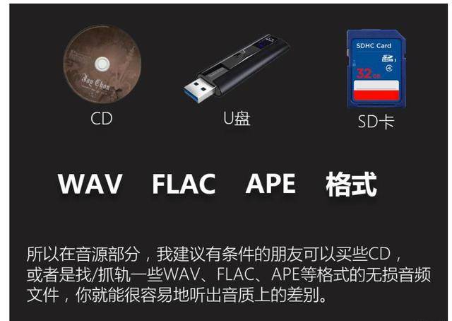 音乐分析工具 2ca2618c8926409fae93ea41dd20072e.jpeg