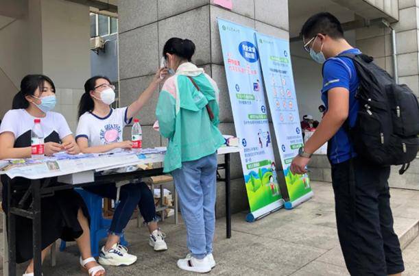 高校|定了！这两所高校延期开学，本科生一律不得返校，还有一个坏消息