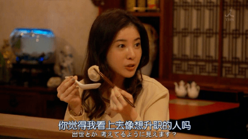 当“奋斗”变得人人喊打,一定有什么不对劲