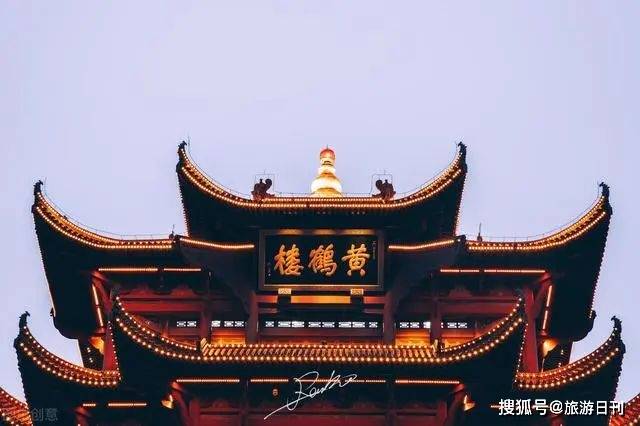 2020江山市gdp排名_短发发型图片女2020(3)