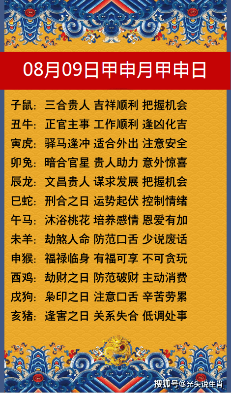 74b8ba6bc00a4132b7ff697e7c7f77e7.png